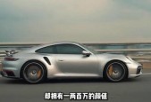 911国产,美国历史转折点的悲剧与反思