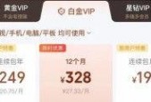 国产精品第3页,第三页精彩纷呈