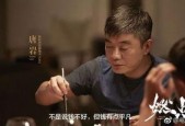 国产激情c,点燃国产汽车新篇章